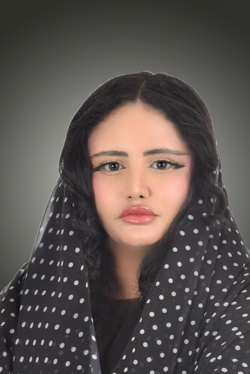 أريج أبا الروس